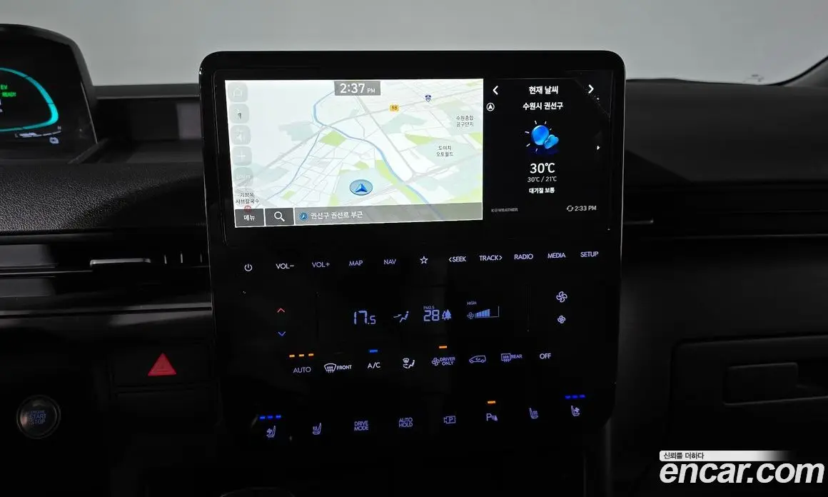 Hyundai Staria 2024 1.6 автомат (гидро), фото 17