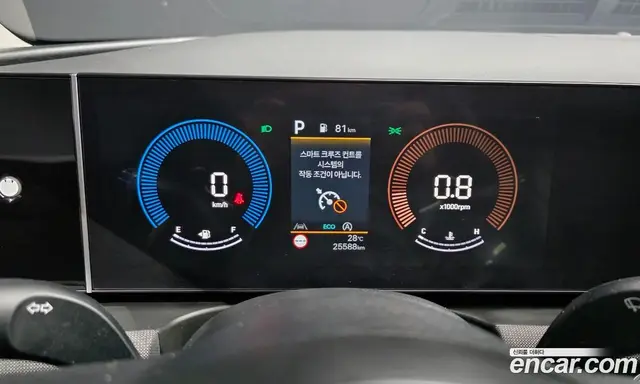 Hyundai Tucson 2025 2.0 автомат (гидро), миниатюра 11