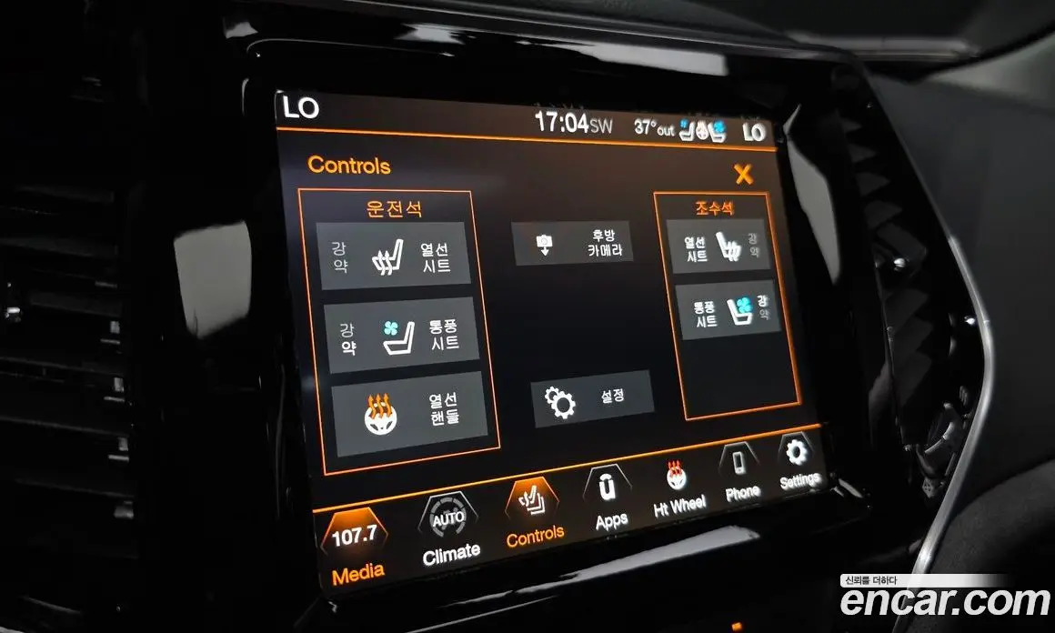 Jeep Cherokee 2022 2.4 автомат (гидро), фото 33
