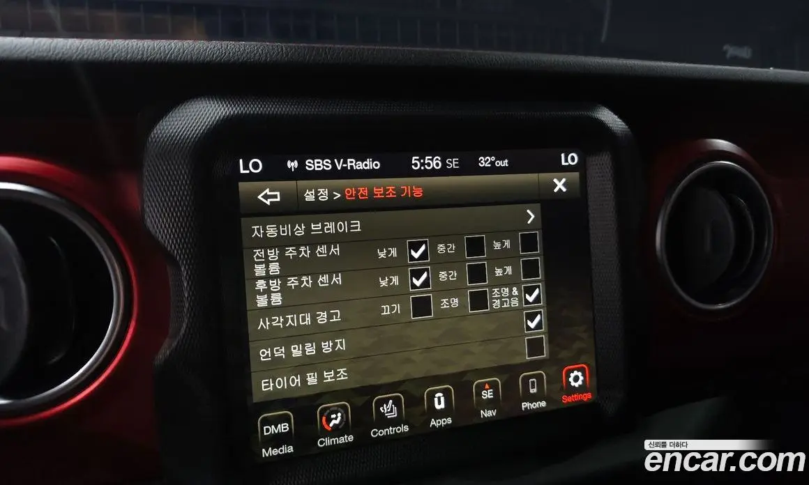 Jeep Gladiator 2021 3.6 автомат (гидро), фото 21