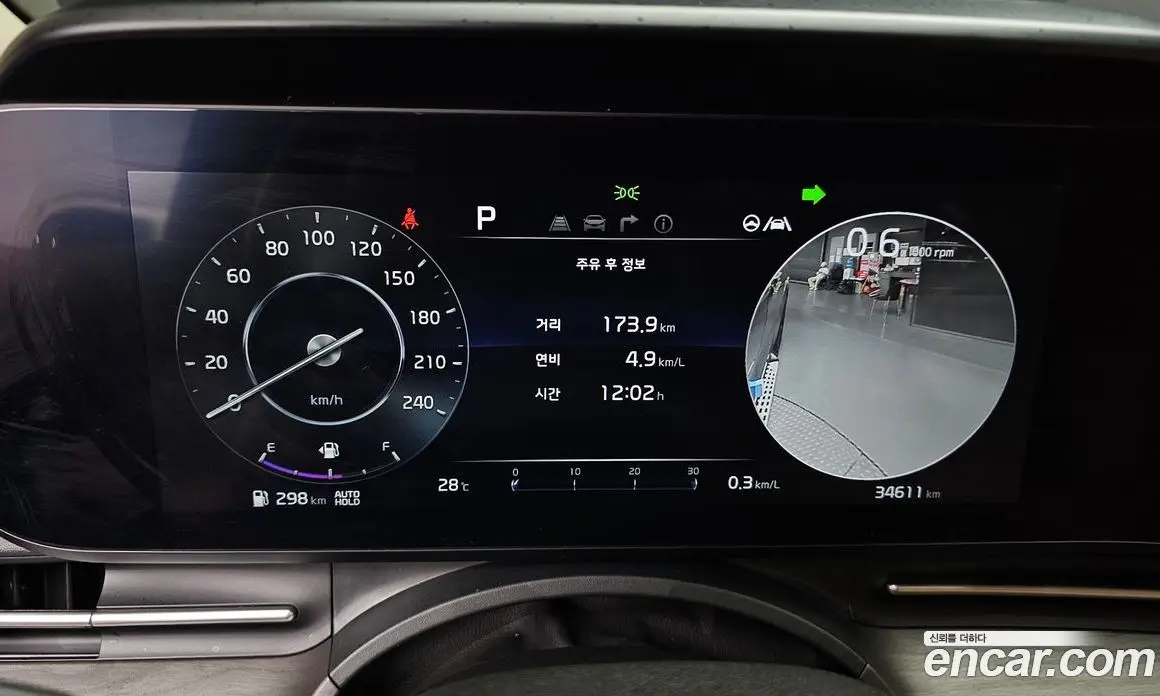 Kia Carnival 2023 3.5 автомат (гидро), фото 8