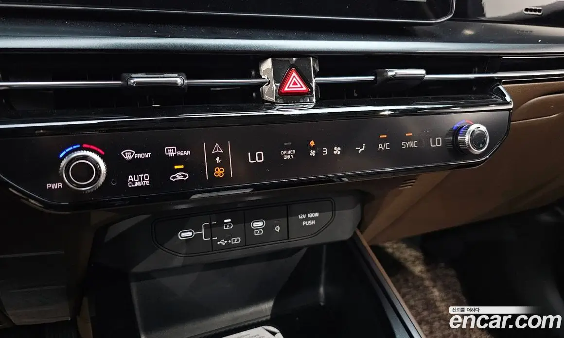 Kia Niro 2026 1.6 автомат (гидро), фото 28