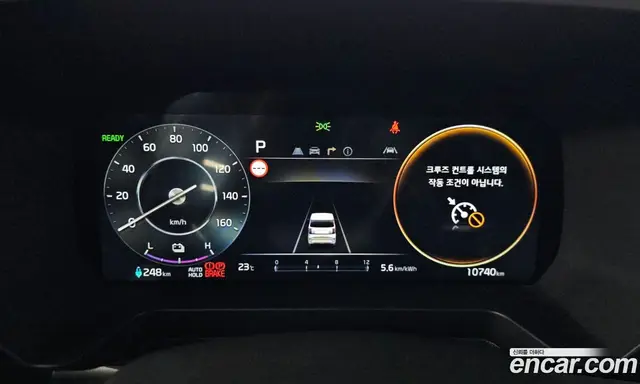 Kia Ray 2024 0.1 автомат (гидро), миниатюра 8