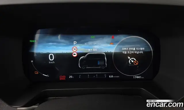 Kia Ray 2024 0.1 автомат (гидро), миниатюра 10