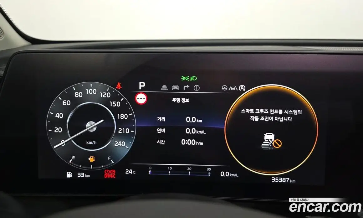 Kia Sportage 2022 1.6 автомат (гидро), фото 8