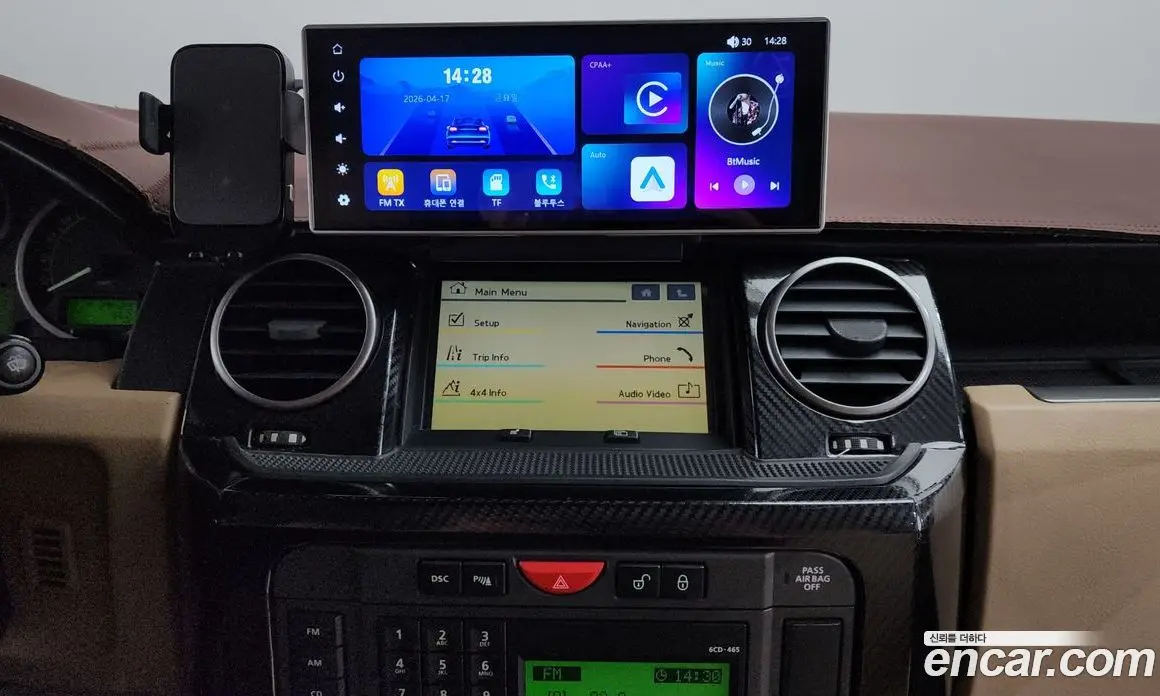 Land Rover Discovery 2005 4.0 автомат (гидро), фото 14
