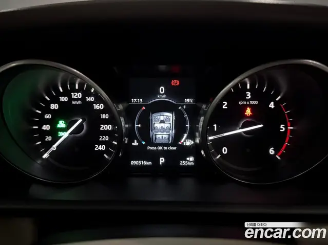 Land Rover Discovery 2017 3.0 автомат (гидро), миниатюра 8