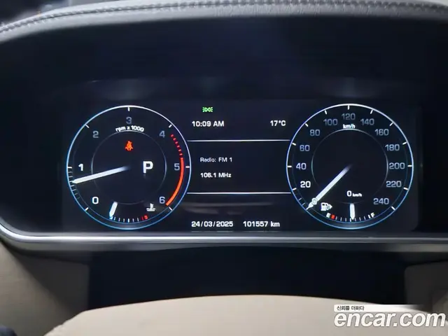 Land Rover Range Rover 2016 4.4 автомат (гидро), миниатюра 7