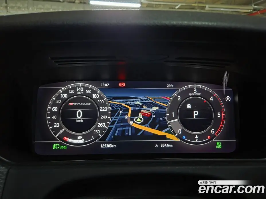 Land Rover Range Rover Velar 2018 3.0 автомат (гидро), фото 8
