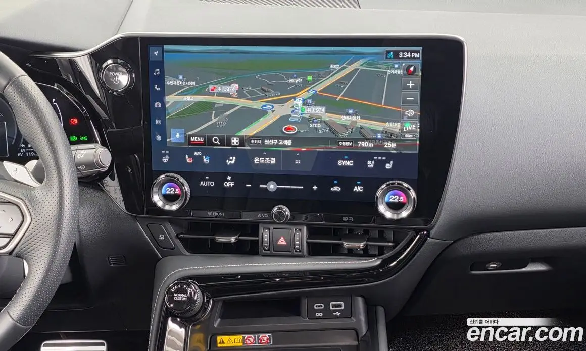 Lexus NX 2025 2.5 автомат (гидро), фото 14 Lexus NX 2025 2.5 автомат (гидро), фото 14