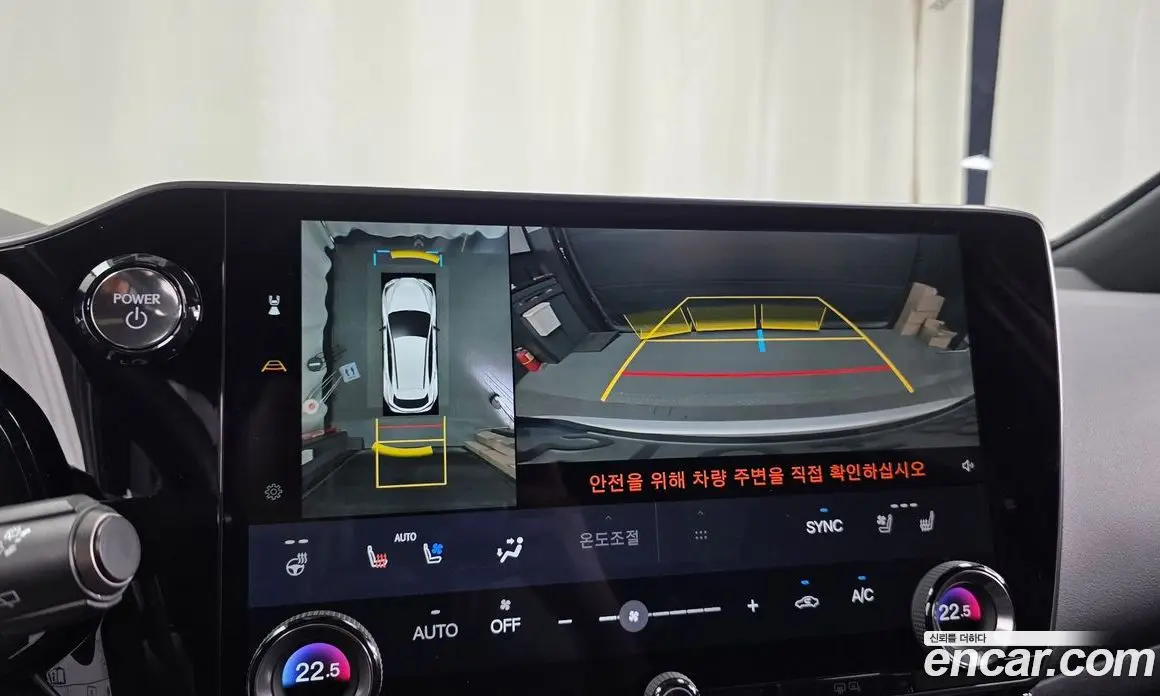 Lexus NX 2025 2.5 автомат (гидро), фото 15 Lexus NX 2025 2.5 автомат (гидро), фото 15