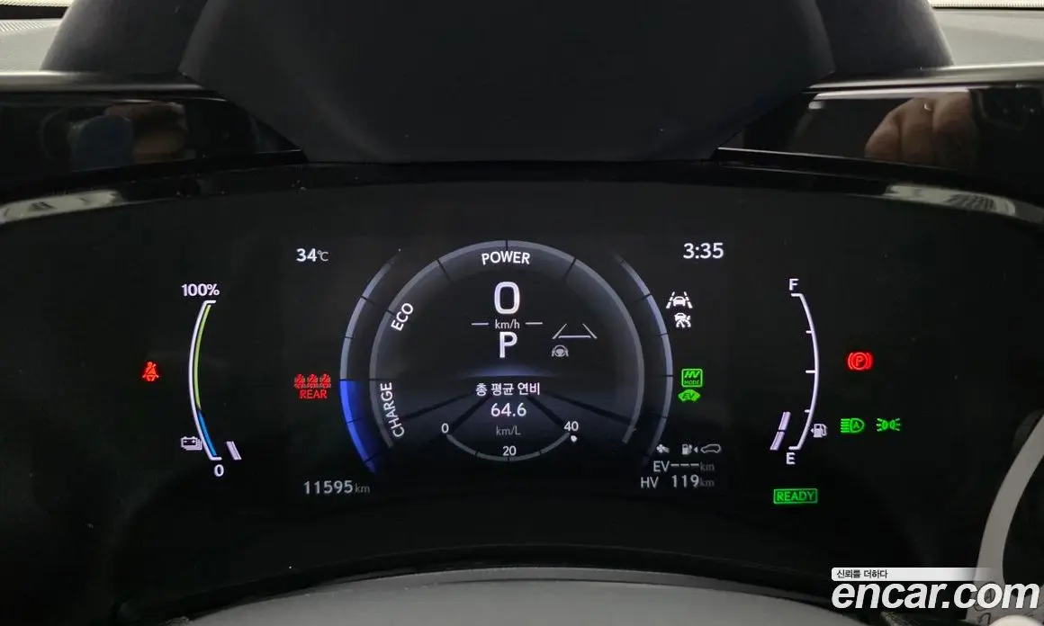 Lexus NX 2025 2.5 автомат (гидро), фото 8 Lexus NX 2025 2.5 автомат (гидро), фото 8