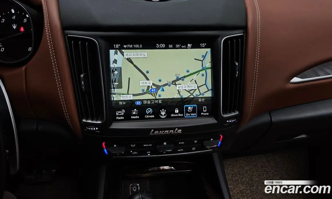 Maserati Levante 2018 3.0 автомат (гидро), фото 19