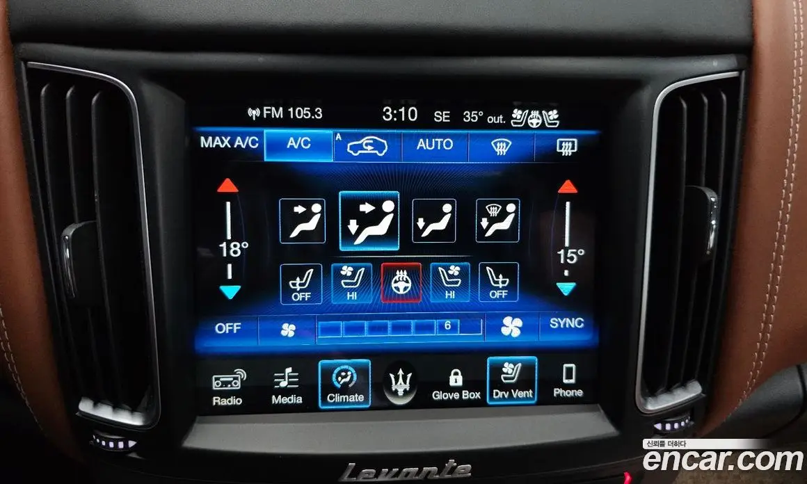 Maserati Levante 2018 3.0 автомат (гидро), фото 36