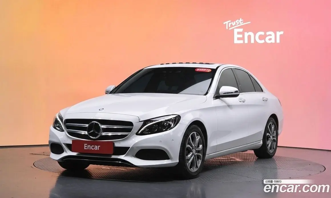 Mercedes-Benz C-Class 2015 2.1 гидро, фото 30 Mercedes-Benz C-Class 2015 2.1 гидро, фото 30