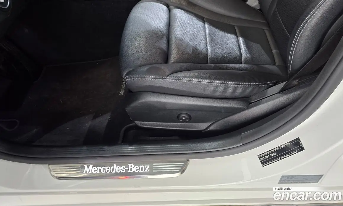 Mercedes-Benz C-Class 2019 1.9 гидро, фото 28 Mercedes-Benz C-Class 2019 1.9 гидро, фото 28
