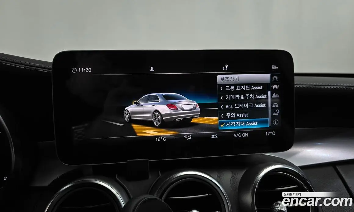 Mercedes-Benz C-Class 2019 1.9 гидро, фото 30 Mercedes-Benz C-Class 2019 1.9 гидро, фото 30