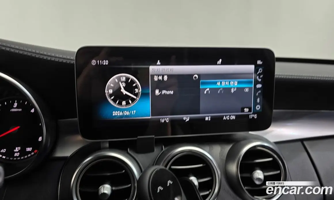 Mercedes-Benz C-Class 2019 1.9 гидро, фото 31 Mercedes-Benz C-Class 2019 1.9 гидро, фото 31