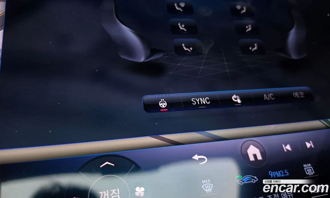 Mercedes-Benz EQS 2023 0.3 гидро, фото 21