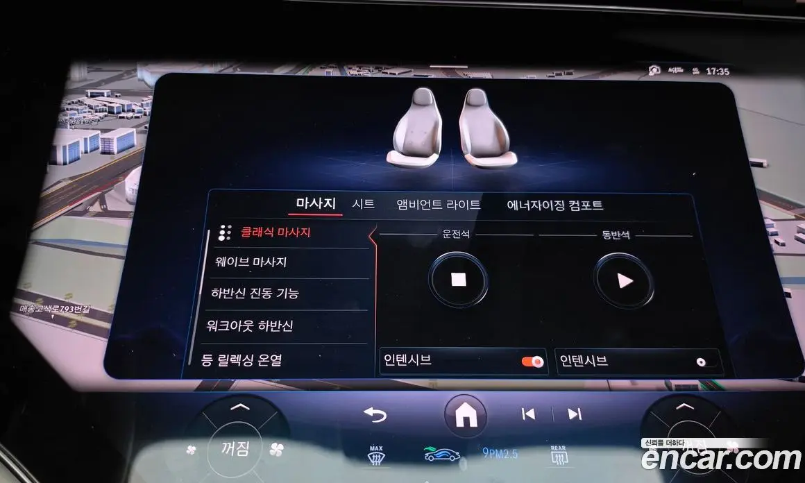 Mercedes-Benz EQS 2023 0.3 гидро, фото 32