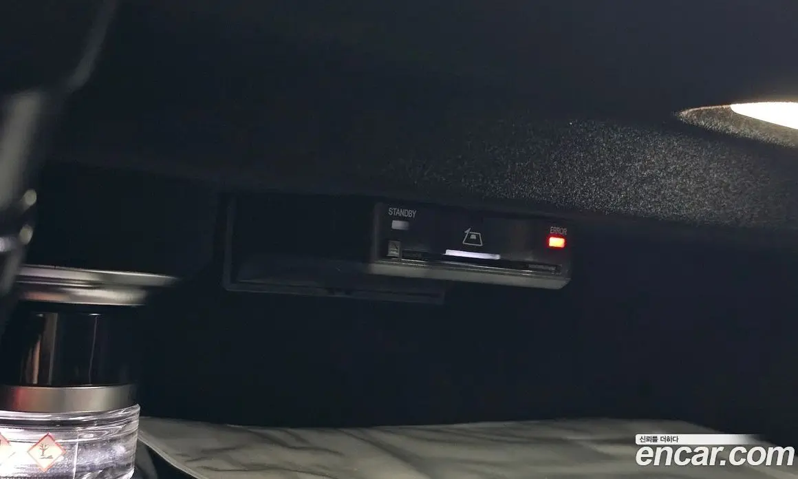 Mercedes-Benz S-Class 2025 4.0 гидро, фото 36