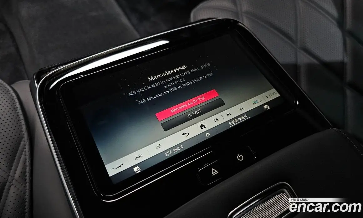 Mercedes-Benz S-Class 2025 4.0 гидро, фото 38