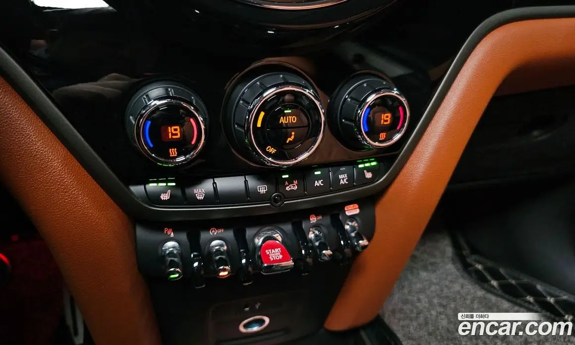 Mini Countryman 2022 2.0 автомат (гидро), фото 23