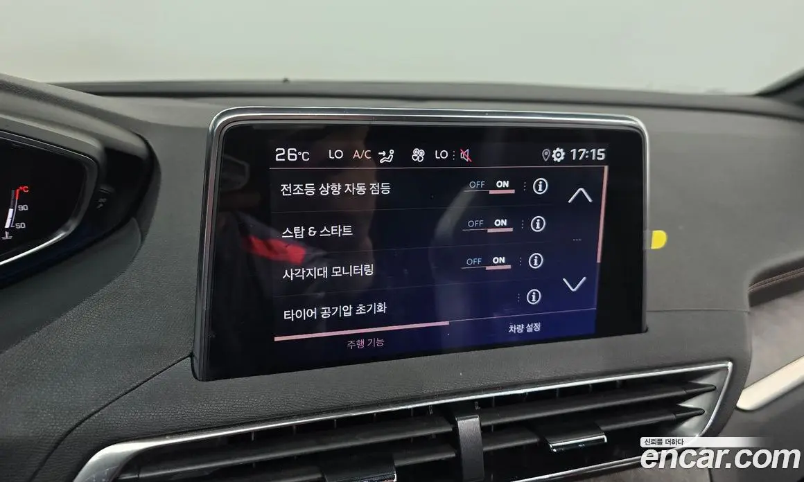 Peugeot 5008 2022 1.2 автомат (гидро), фото 18