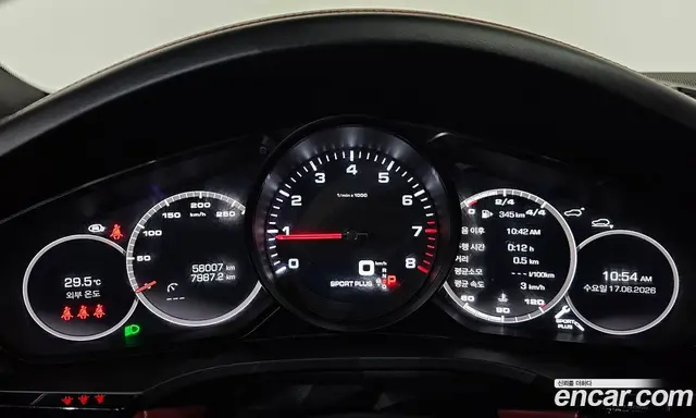 Porsche Cayenne 2021 3.0 автомат (гидро), миниатюра 11