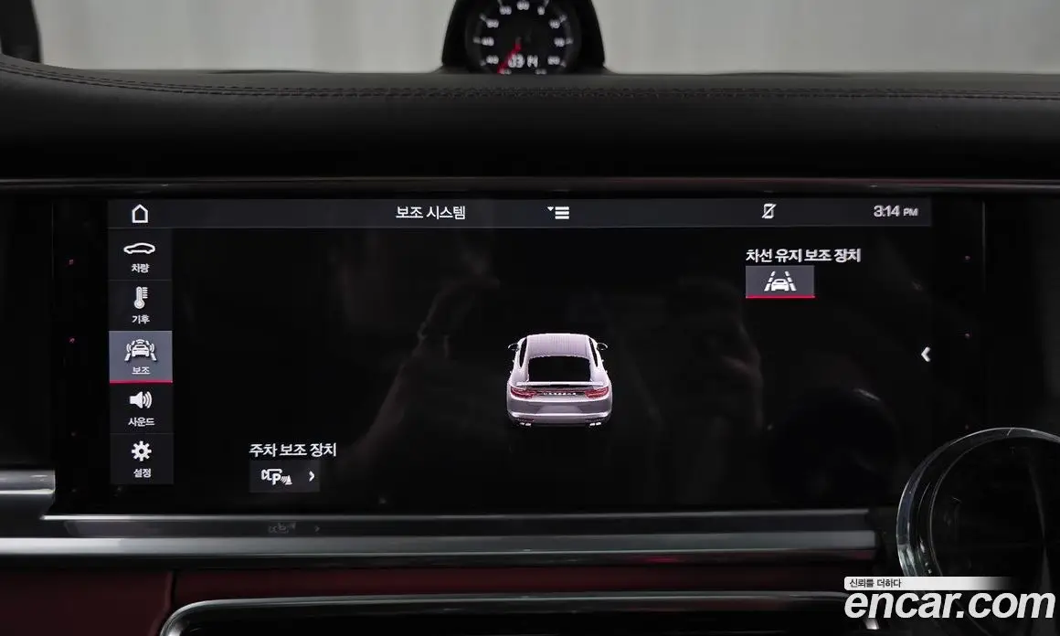 Porsche Panamera 2019 4.0 автомат (гидро), фото 21