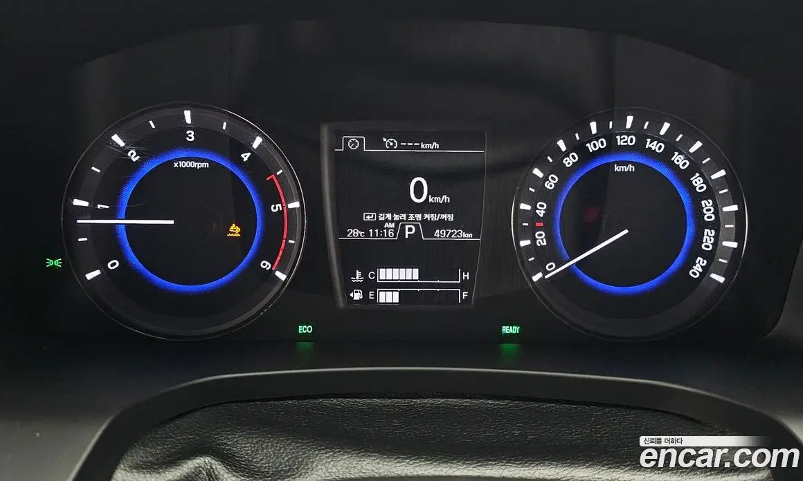 SsangYong Rexton 2020 2.2 автомат (гидро), фото 11