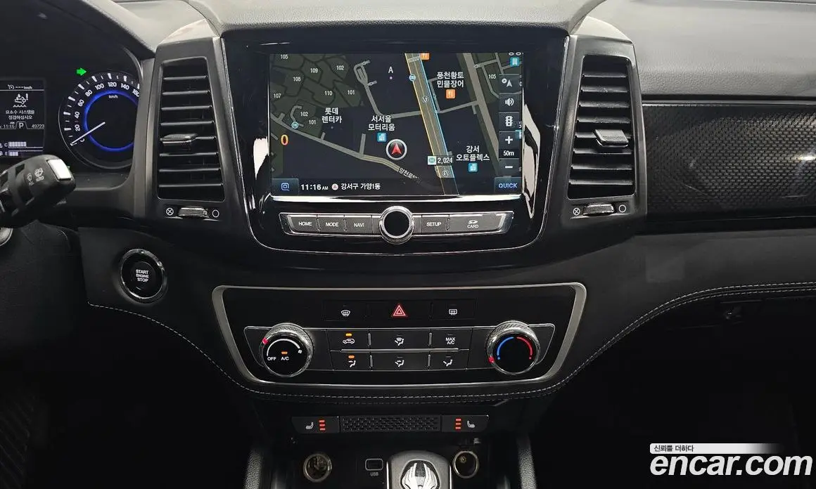 SsangYong Rexton 2020 2.2 автомат (гидро), фото 20