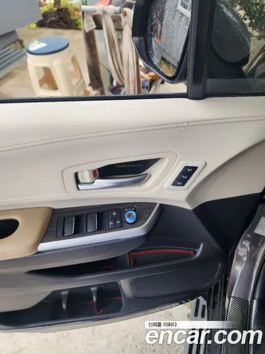 Toyota Sienna 2024 2.5 автомат (гидро), фото 13 Toyota Sienna 2024 2.5 автомат (гидро), фото 13