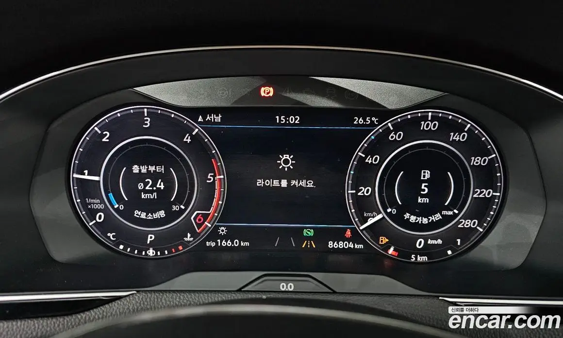 Volkswagen Arteon 2019 2.0 автомат (гидро), фото 11