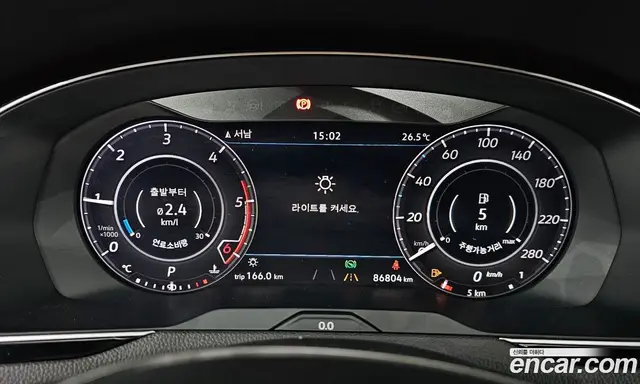 Volkswagen Arteon 2019 2.0 автомат (гидро), миниатюра 11