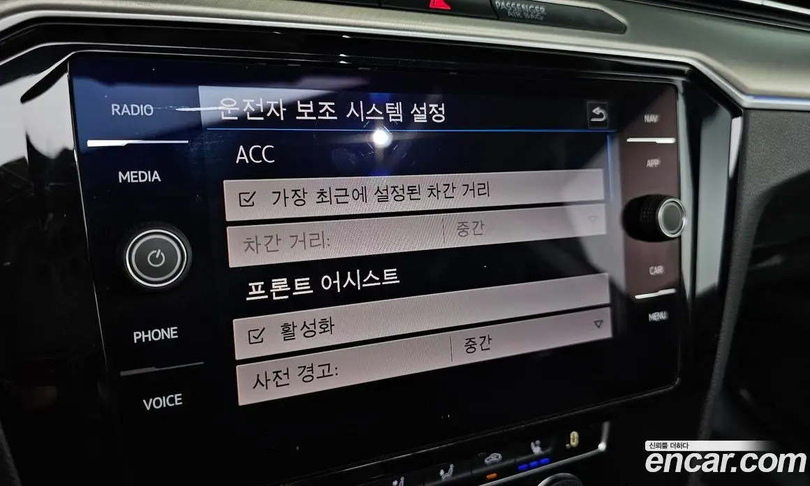 Volkswagen Arteon 2019 2.0 автомат (гидро), фото 23