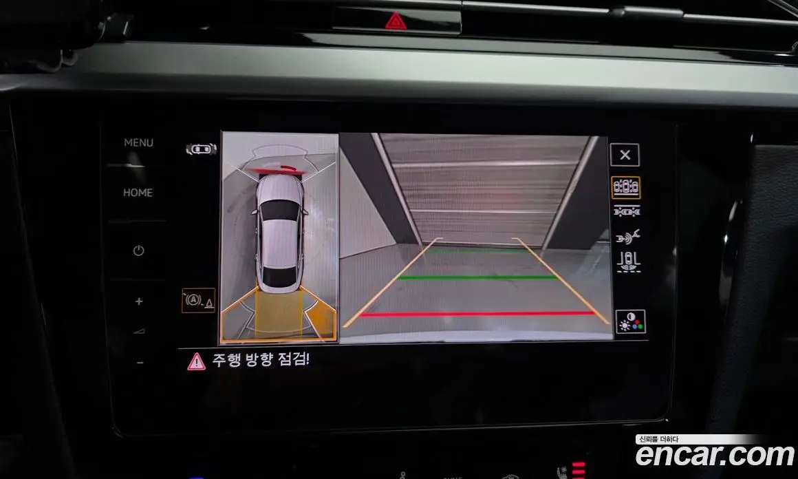 Volkswagen Arteon 2023 2.0 автомат (гидро), фото 22