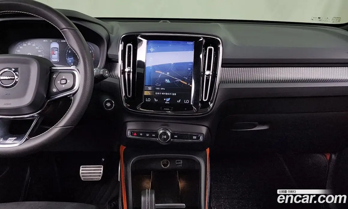 Volvo XC40 2019 2.0 автомат (гидро), фото 20
