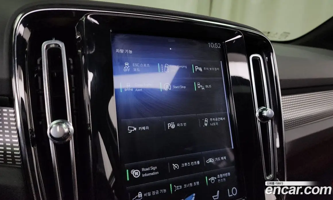 Volvo XC40 2019 2.0 автомат (гидро), фото 33