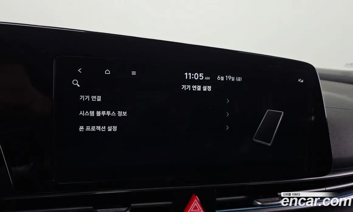 Hyundai Avante 2025 1.6 автомат (гидро), фото 16