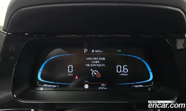 Hyundai Avante 2025 1.6 автомат (гидро), миниатюра 8