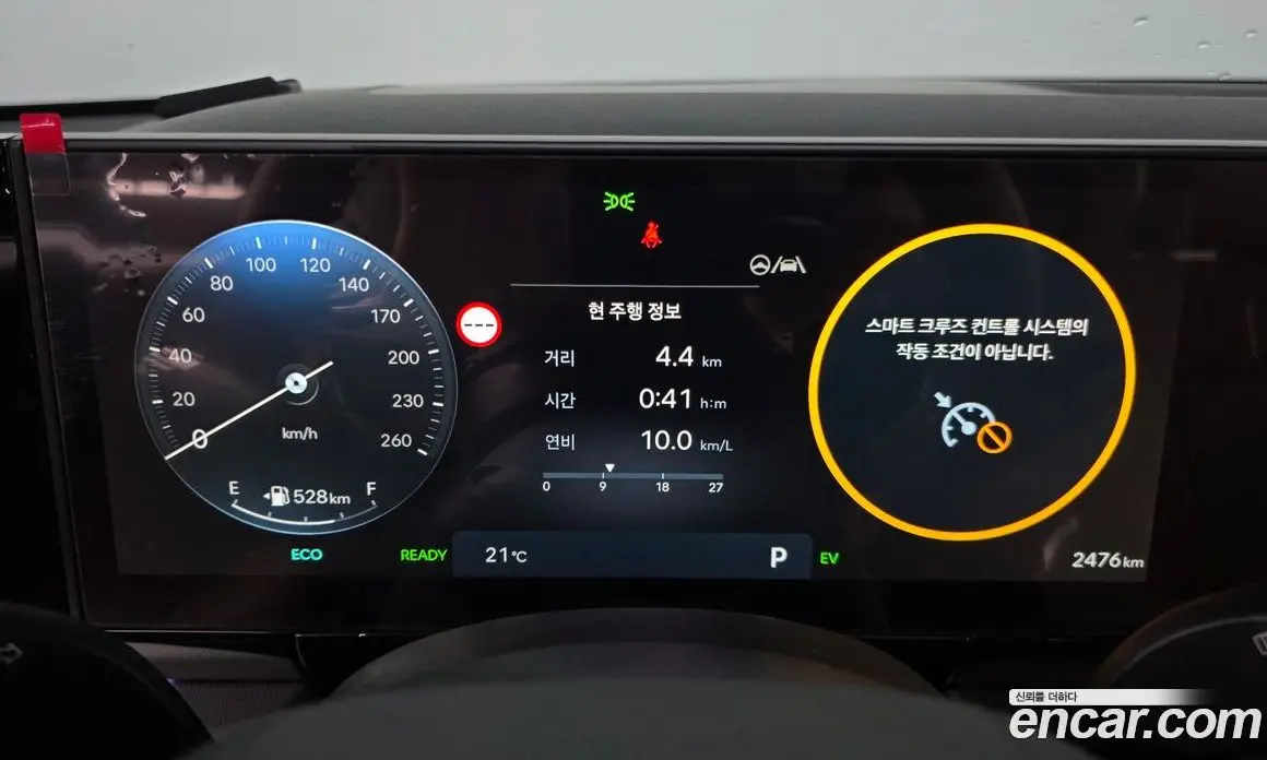 Hyundai Grandeur 2026 1.6 автомат (гидро), фото 11