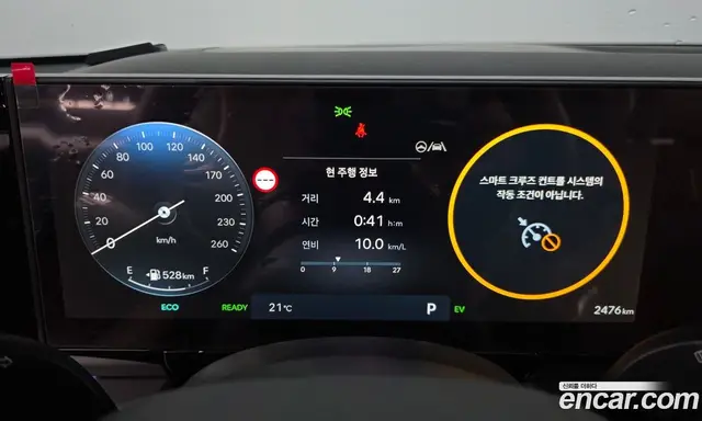 Hyundai Grandeur 2026 1.6 автомат (гидро), миниатюра 11