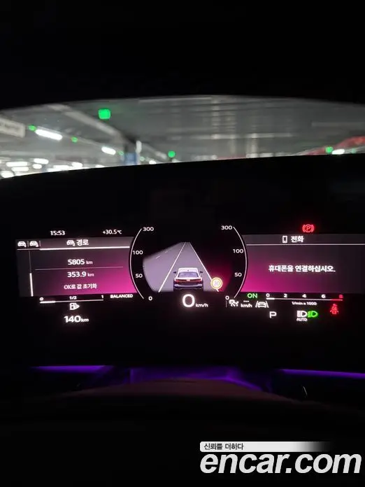 Audi A5 2025 2.0 автомат (гидро), миниатюра 8