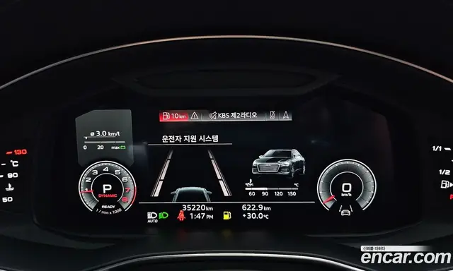 Audi A6 2023 2.0 автомат (гидро), миниатюра 10