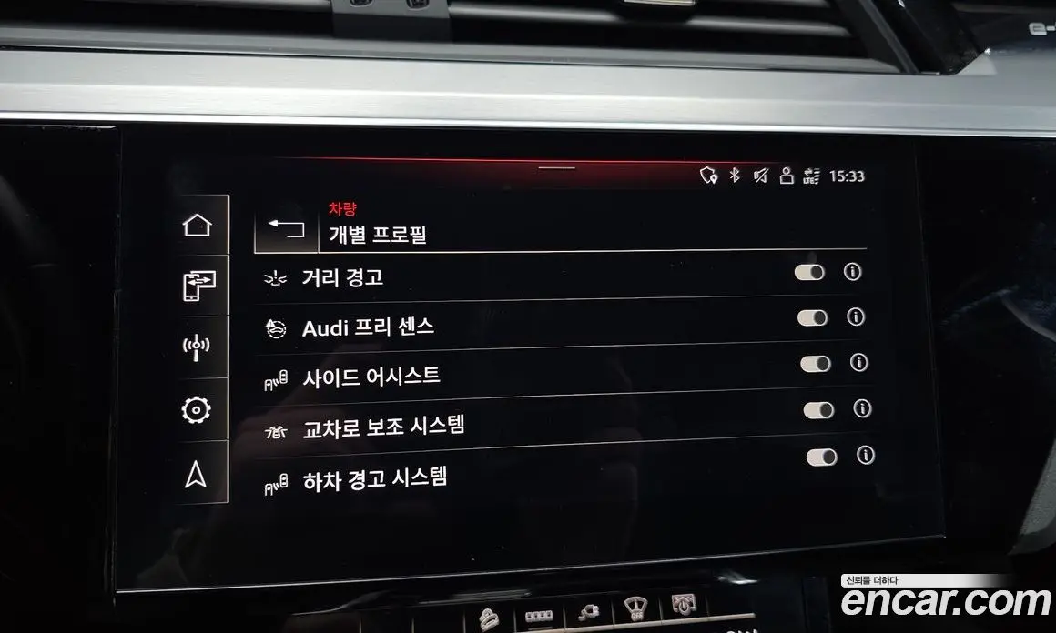 Audi e-tron 2021 0.2 автомат (гидро), фото 21
