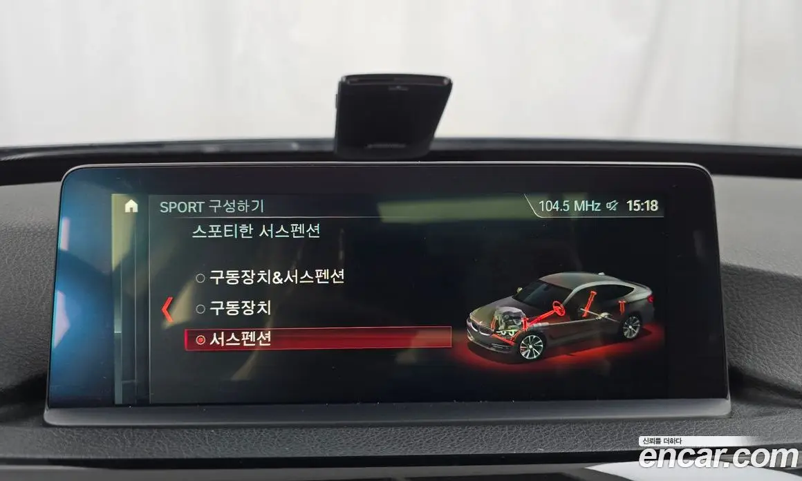 BMW 3 серия 2018 2.0 автомат (гидро), фото 21