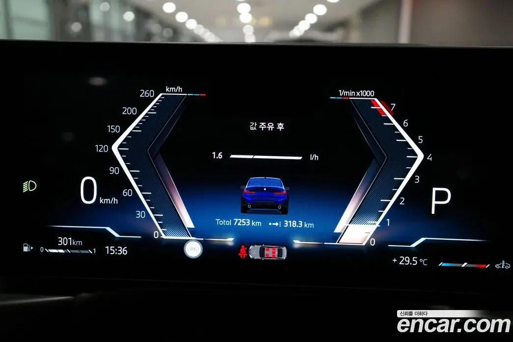 BMW 3 серия 2025 2.0 автомат (гидро), фото 8