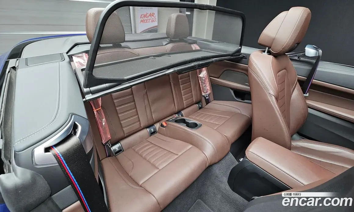 BMW 4 серия 2025 2.0 автомат (гидро), фото 12