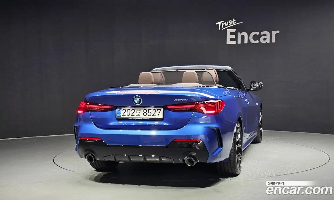 BMW 4 серия 2025 2.0 автомат (гидро), фото 4